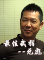 四虎久久久